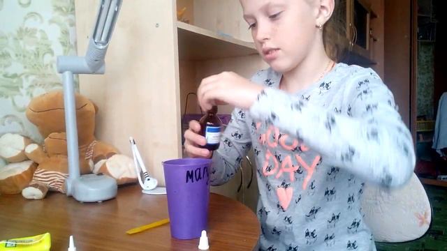 Как за 2 минуты можно сделать лизуна (пластилина). смотреть онлайн