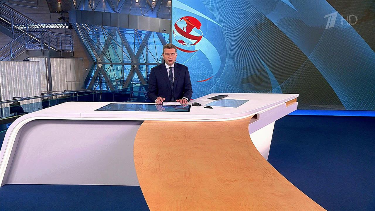 Выпуск новостей в 14:00 от 21.09.2022