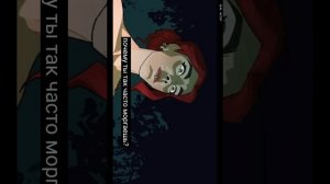 (многоножка из людей) ?????**: