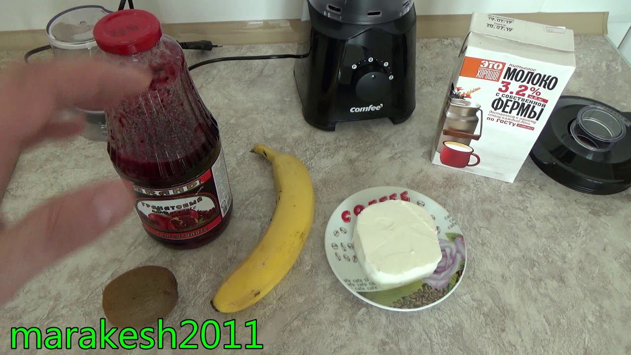 2 в 1 настольный блендер Comfee CF-BL9001. смотреть онлайн