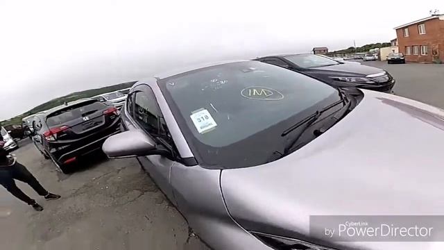 Зелёный угол, июль 2019. Владивосток смотреть онлайн