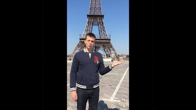 День менеджера ВЭД 2017. Франция (группа ЭВ-32) смотреть онлайн