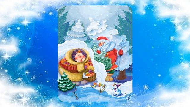 Литературное чтение по сказке "Морозко" смотреть онлайн