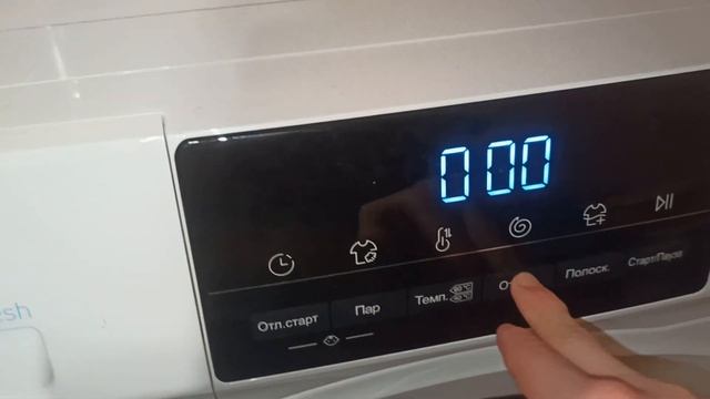 обзор на мою новую стиральную машину Haier смотреть онлайн