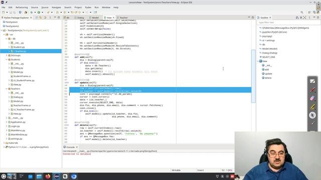 Python + PyQt5 + PostgreSQL (часть 22) смотреть онлайн