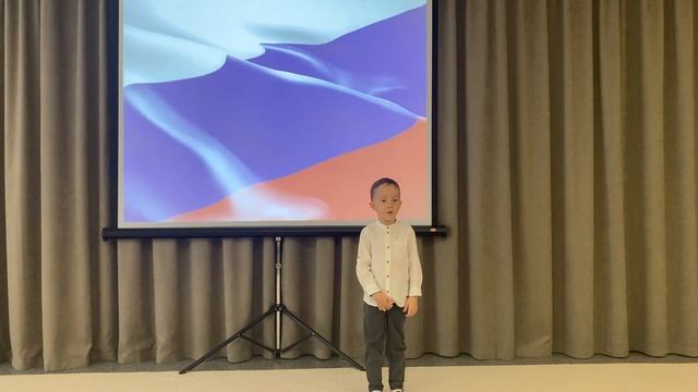 Кисилёв Радмир, 5 лет. МБДОУ "Билингвальный детский сад №46" Кировского района г.Казани смотреть онлайн