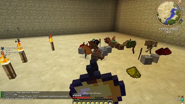 Open case: коробки с ультисырьем,3 стака part 1 смотреть онлайн