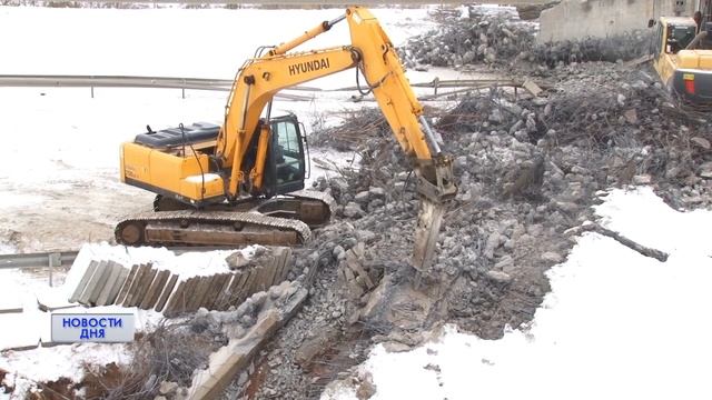 Завершение демонтажа рухнувшего моста в Оренбурге смотреть онлайн