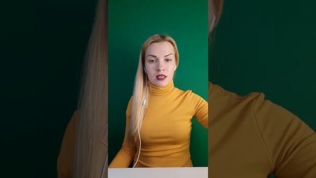 Организация рабочего места логопеда онлайн Замана смотреть онлайн