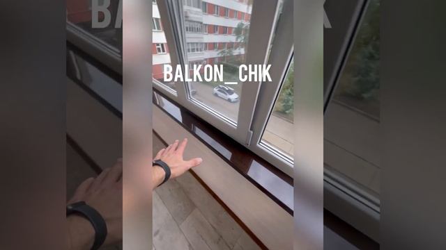 Обшивка балкона штиль смотреть онлайн