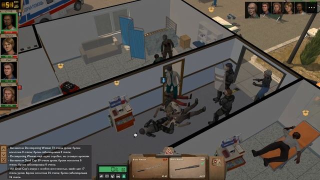 Dead State Reanimated (s1e43) - Строю лабораторию. смотреть онлайн