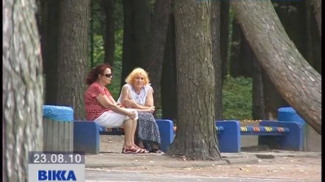 Лавочка - в дарунок смотреть онлайн