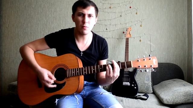 Макс Корж - Неважно(cover) смотреть онлайн