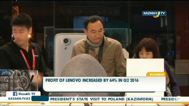 Во втором квартале 2016 года прибыль компании Леново возросла на 64% смотреть онлайн