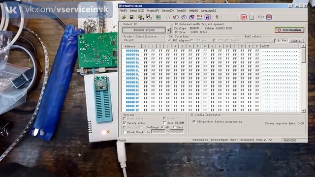 Canon MG2440, MG2540, E404, E414, E464 cброс памперса, ошибка 5B00 (ЧАСТЬ2) смотреть онлайн