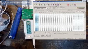 Canon MG2440, MG2540, E404, E414, E464 cброс памперса, ошибка 5B00  (ЧАСТЬ2)