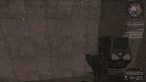 Stalkraft. прохождение квеста - Бегемота