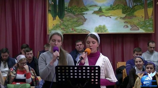 В твоем горе, несчастье, беде | Пісня Ігнатенко Вероніка, Штефан Віра смотреть онлайн