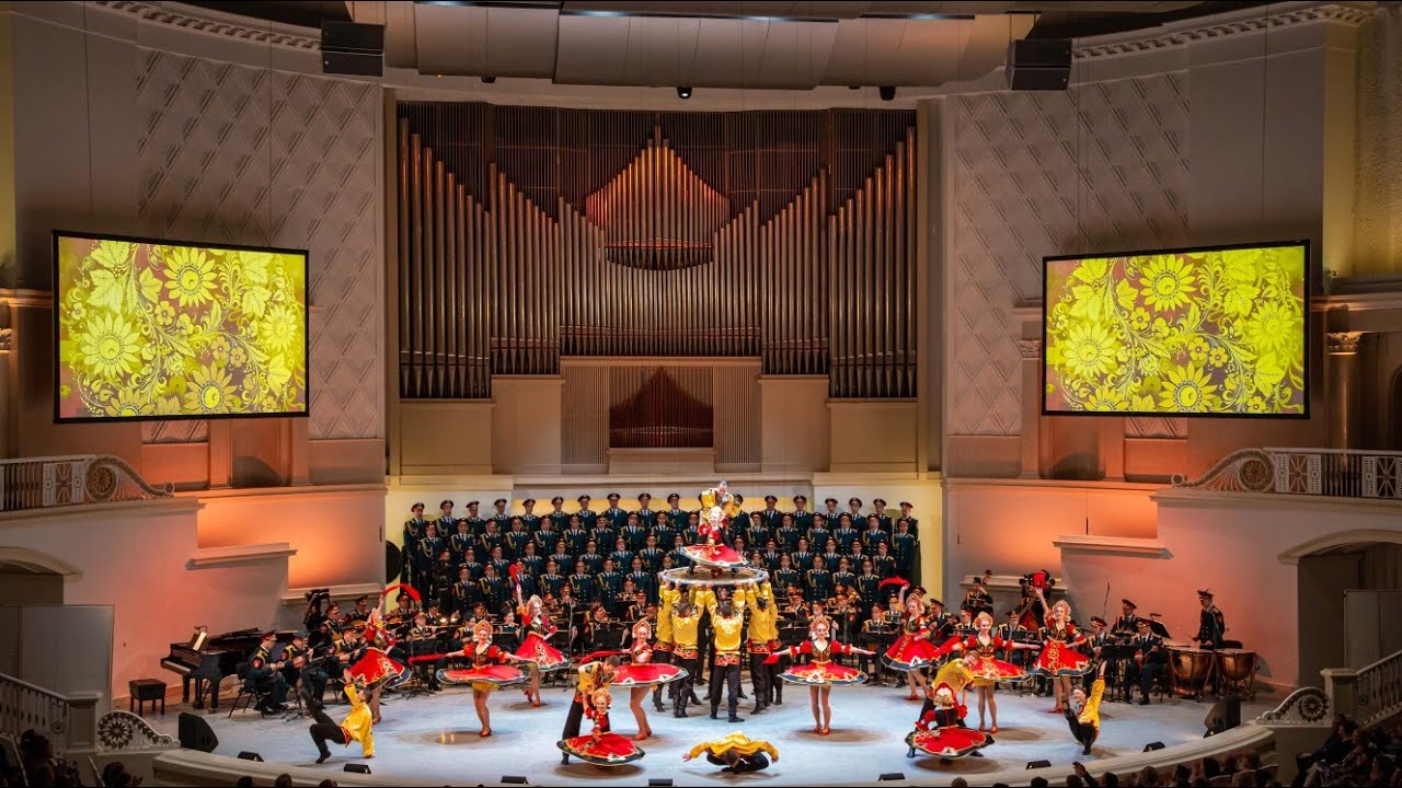 «Русская плясовая», май 2022 смотреть онлайн