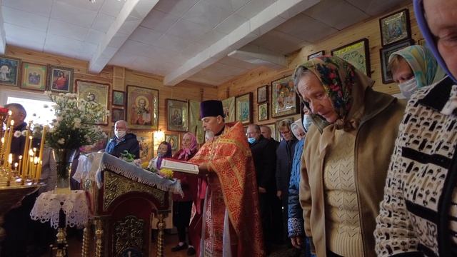 д. Овсемирово. Церковь Михаила Архангела смотреть онлайн