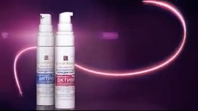 Крем-сыворотка 