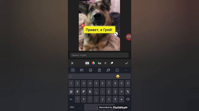 Иншот. Как смонтировать крутое видео на телефоне? Функции Inshot смотреть онлайн