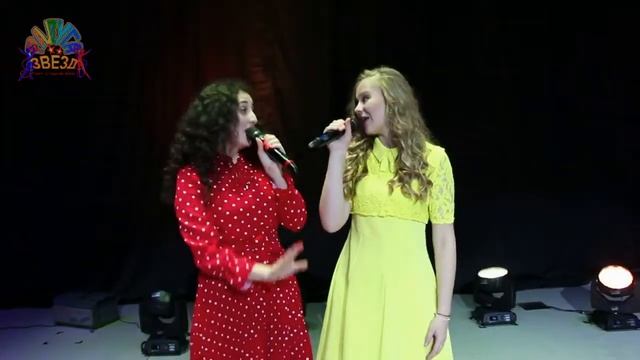 День качания на качелях смотреть онлайн