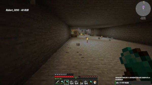 Minecraft FTB StoneBlock 3 - Стрим ПРОХОЖДЕНИЕ Сборки КаменьБлок 3 на 1.18.2 МАЙНКРАФТ #4