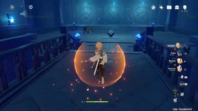 Genshin impact смотреть онлайн