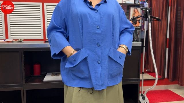 ЖЕНСКАЯ ОДЕЖДА БОЛЬШИХ РАЗМЕРОВ: ВЕСЕННИЙ ФРЭШ. смотреть онлайн