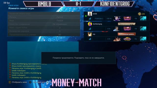MONEY MATCH / FIGHT MONDAY TEKKEN 7 + DARK SOULS 3