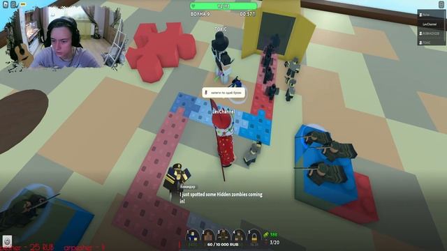 СТРИМ ПО ROBLOX / ИГРАЕМ С ПОДПИСЧИКАМИ / ПОТОМ ХОРРОР смотреть онлайн