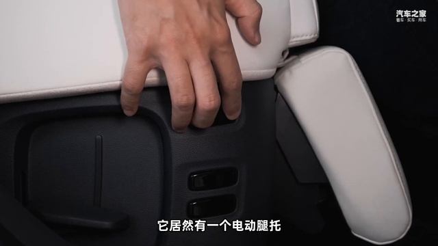 卖30多万只图它快吗？2022试驾广汽埃安AION LX Plus смотреть онлайн