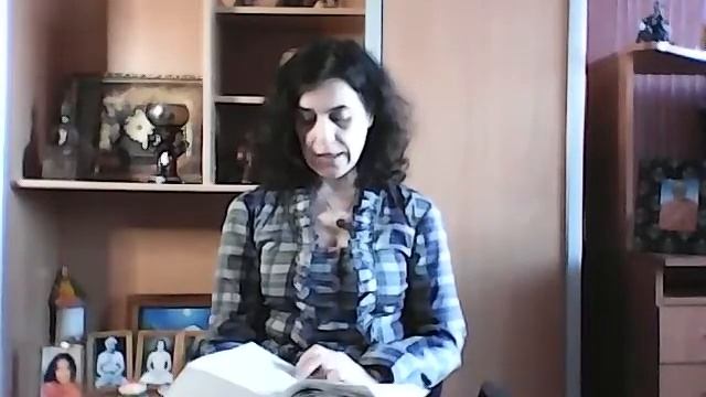 чтение Б Г стих 9 смотреть онлайн