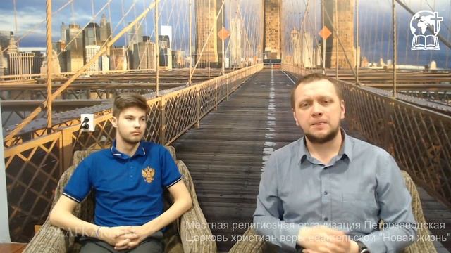 Вечерняя молитва 29.04.2020 #DEAFKARELIA смотреть онлайн
