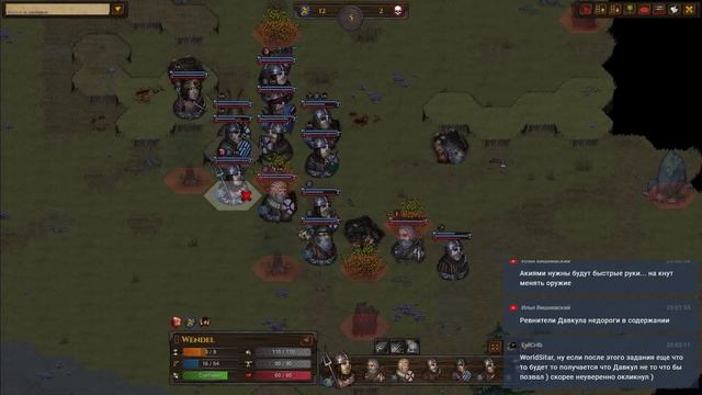 Battle Brothers. В добрый путь! Часть 10. Рейдеры. И надёжные бои. Кошечка для всех! смотреть онлайн