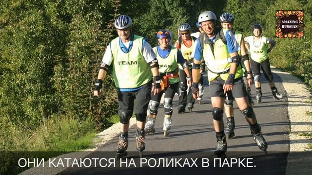 Basic Russian 3. Listen & Respond: Что мы делаем летом? смотреть онлайн