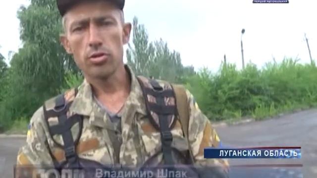 Прибор ночного видения для армии от волонтеров смотреть онлайн