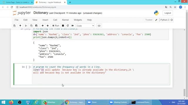 Dictionary 3 смотреть онлайн