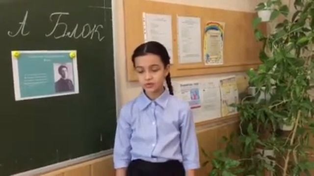 Страна читающая — Нора Паронян читает произведение «Перед грозой» А. А. Блока смотреть онлайн