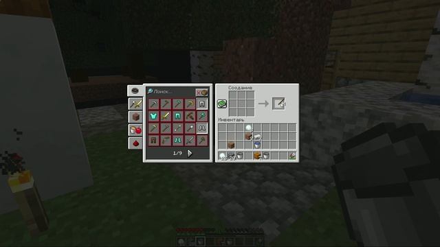 ЭФРИТ НА ОДНОМ БЛОКЕ В ВОЗДУХЕ - MINECRAFT 8 СЕРИЯ смотреть онлайн