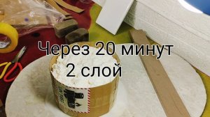 Как сделать силиконовую форму. копилка из гипса.