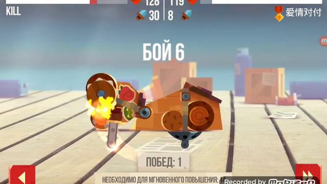 кто в видос хочет ног о комментов пишет ууууууурааааааа 5 подпижщиков смотреть онлайн