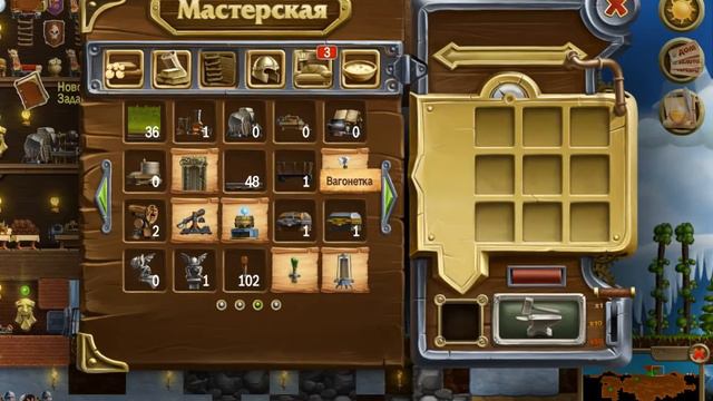 Craft The World - Горы Серия 18 [Проблемы с обороной] смотреть онлайн