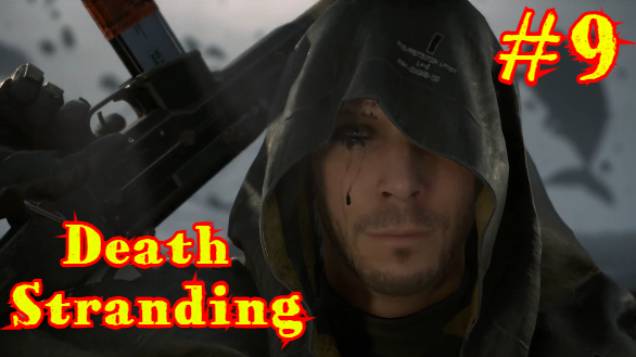 Death Stranding #9