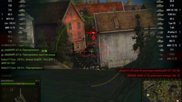 WoT глазами оленя: ИС-8 Фьорды смотреть онлайн