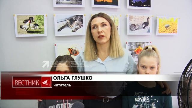 В мир творчества на «Платформе 1/11». На улице Аносова открылась современная библиотека смотреть онлайн