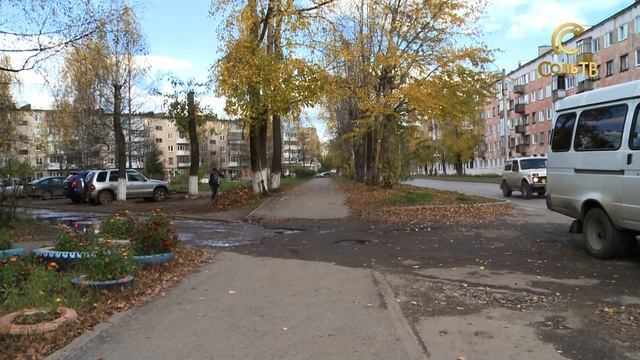 Массовое отравление?_25.10.2018_СольТВ смотреть онлайн
