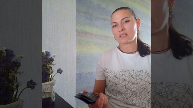 ?Срочное письмо,для тебя от? рода,какое идет посланние сейчас? смотреть онлайн