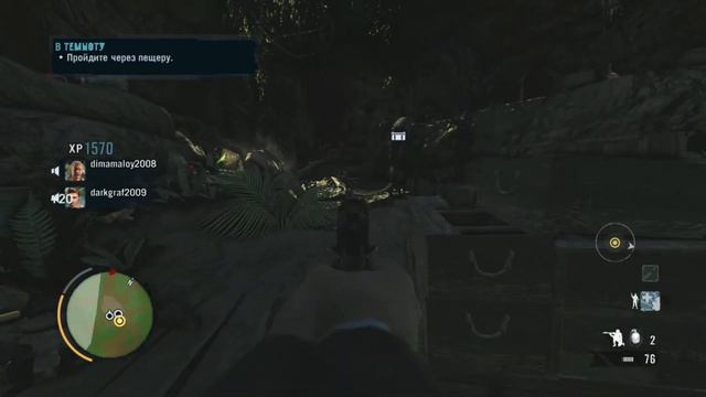 Far Cry 3 CoOp - Адская пещера #3 смотреть онлайн